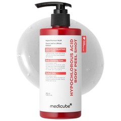 Kojic Acid & Turmeric Body Peel Shot for Brightening & Exfoliating 9.46 Fl.Oz