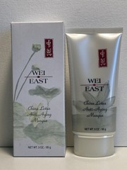 Wei East White China Lotus Set x3 Toning Complex Concentrate Masque Sealed