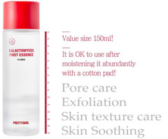 Pretty Skin Galactomyces First Essence 14 Days 150ml – Authentic & U.S. Seller