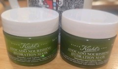2 Kiehl’s Avocado Nourishing Hydration Mask New & Sealed 0.88 oz x 2 New Sealed