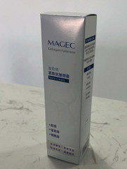 5PCS Magec Collagen Fullerene Neck Cream Firming Tightening containing Roller
