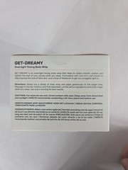 MAELYS Get-Dreamy overnight toning body whip 6.8 oz NEW 🔥sale🔥