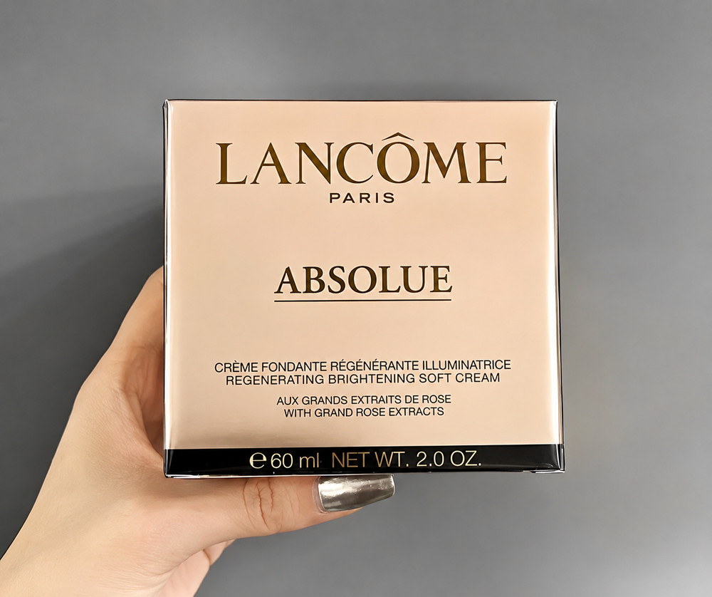 Lancome Absolue Revitalizing & Brightening Soft Cream 2oz / 60ml