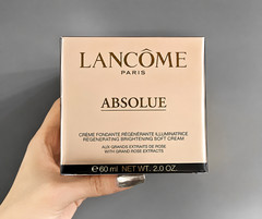 Lancome Absolue Revitalizing & Brightening Soft Cream 2oz / 60ml
