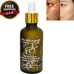 Kojic Alpha Arbutin Whitening Milk Serum Face Body Brightening, 50ml [USA Stock]