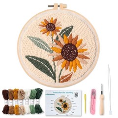 Myfelicity Punch Needle kit,Punch 8 inches x 8 inches, yellow-2