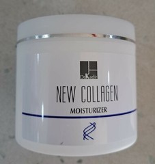 Dr. Kadir New Collagen Anti-Aging Moisturizer 250ml 8.5fl.oz