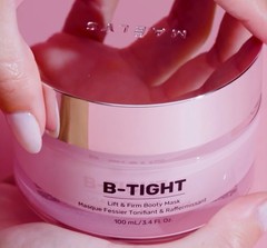 Maëly’s B-Tight Lift & Firm Booty Mask NIB Full Size 3.4oz MFRP $52