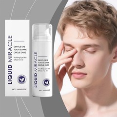 100g/3.53OZ BEVERLY HILLS V-Firm Instant Eye Lift along with Tuck Bee Venom Trea