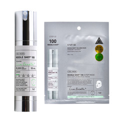 VT Reedle Shot 100 50ml Facial Booster Serum + Free Reedle Shot Step Mask