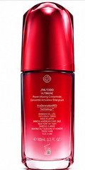 Shiseido Ultimune Power Infusing Concentrate 100ml