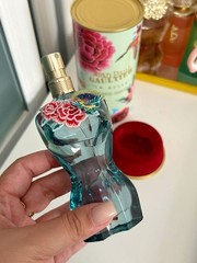Jean Paul Gaultier La Belle Paradise Garden EDP 100ml Women Perfume