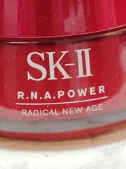 SK-II SK2 R.N.A Power Radical New Age 80g beauty emulsion 2.7 oz Skin care New