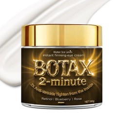 60g, BOTAXInstant Firming Face Cream Anti-wrinkle Tighten From The Inside