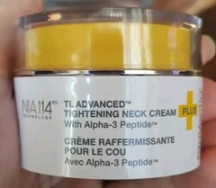 Strivectin TL Advanced TIGHTENING NECK CREAM Plus with NIA114 1oz NEW No Box