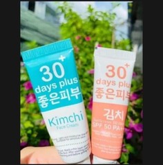 1 SET KIMCHI FACECREAM 30 DAYS PLUS + SUN SCREEN SPF50 PA+++