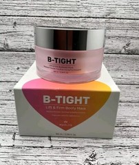Maelys B-TIGHT Lift & Firm Booty Mask, New In Box
