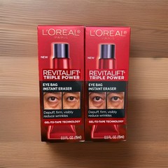 Loreal Revitalift Triple Power Eye Bag Instant Eraser .5 fl oz each. 2 Pack!