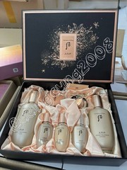 The History of Whoo Cheonyuldan 3pcs Special Set 7 Items Firming K-Beauty