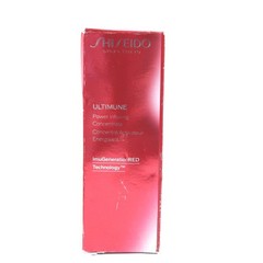 MAX Strength SHISEIDO ULTIMUNE Power Infusing Concentrate 50ml 1.6oz Serum