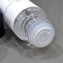 COSRX The 6 Peptide Skin Booster Serum Hydrating Firming 30ml – NEW Exp 05/2027