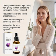 Advanced Bakuchiol Oil Organic Cold Pressed 30000PPM Hydrating Firming Facial Sk