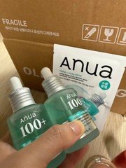 Anua PDRN Hyaluronic Capsule Serum 30ml 1.01oz x2 Bonus Mask K-Beauty Korea