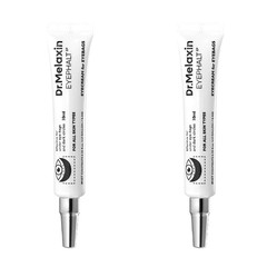 2X DR. MELAXIN EYEPHALT EYEBAG CREAM – 10ML/G EACH.