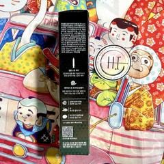 TONYMOLY Prestige Korea Snail Gold Perfect Ampoule Essence 15mL Anti Wrinkle New