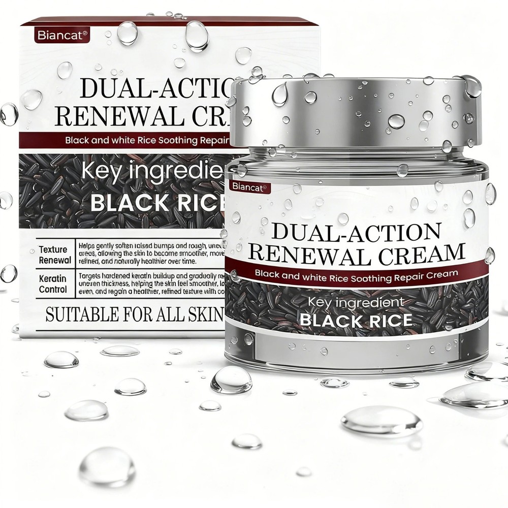 Premium Biancat Black & White Rice Skin Cream Anti-Aging,Hydrating designed for