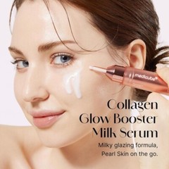 MEDICUBE Collagen Glow Booster Milk Serum – Twist & Click – Radiance & Hydration
