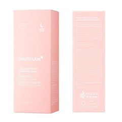 medicube Wrapping Mask Collagen Overnight Peel Off Facial Mask | Elasticity & Hy