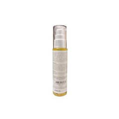Organic Skin Japan Intimate Beauty Oil – Barely There Collagen Oil 60ml