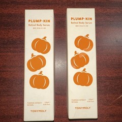 2-TONYMOLY Plump-Kin Retinol Body Serum 4.05oz NIB SEALED Expires 12/2027