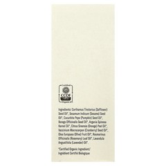 Acure Organics Brilliantly Brightening Glowing Serum 1 fl oz 30 ml Cruelty-Free,