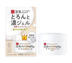New in Box Sana NAMERAKAHONPO EXTRA MOIST GEL Made in Japan US Seller