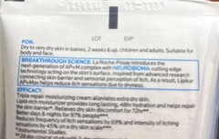 La Roche-Posay Lipikar AP+M Triple Repair Moisturizing Cream 6.76oz. 3 Pack!!