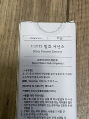 Mixsoon 03 Bifida Ferment Essence 100ml/ 3.38 fl. oz. 12M