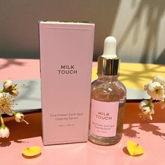 MILK TOUCH Five Flower Dark Spot Clearing Serum 40ml (1.35oz)