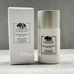Origins Andrew Weil Mega Defense Advanced Daily UV Broad Spectrum SPF 45 1oz