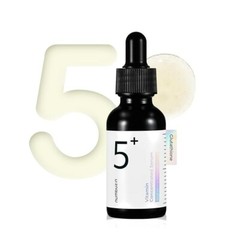 Numbuzin No.5 Vitamin Concentrated Serum 30ml Brightening Acne – US SELLER