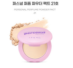 IPKN Personal Perfume Powder Pact 9g Shade 21 Compact Face Setting Makeup Daiso