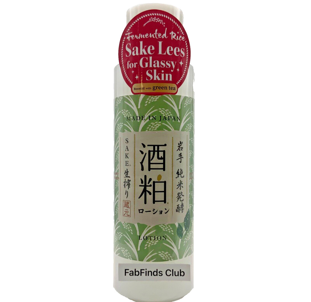 Sake Lees Glassy Skin Lotion Boosted with Green Tea