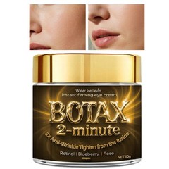 60g, BOTAXInstant Firming Face Cream Anti-wrinkle Tighten From The Inside
