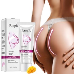 1Pcs Buttock Enhancement Cream Butt Enlargement Booty Hip Lift Up Enhance Cream