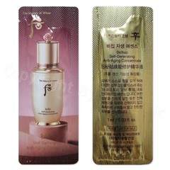 The history of Whoo Self-Generating Anti-Aging Concentrate 1ml (10pcs ~ 150pcs)