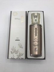 The Palace of INHYUNJIN Korean Skincare Essence 50ml Herbal Galactomyces Hydrati