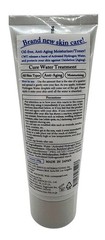 Sealed Cure Natural Water Treatment Skin Cream Moisturize Toner Primer JAPAN 100