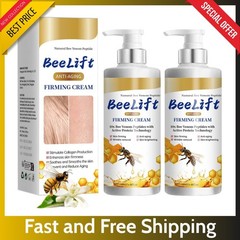 2Pcs Bee Venom Firming Cream – Anti-Aging, Wrinkle Removal, All Skin Types Care.