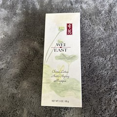 WEI EAST China Lotus Anti Aging Masque Full Size 3 oz / 85 g Sealed Discontinued